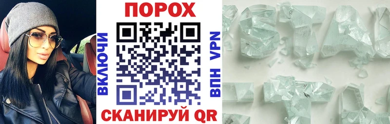 что такое   Кораблино  АМФ Розовый 