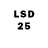 LSD-25 экстази ecstasy kaloyan koev