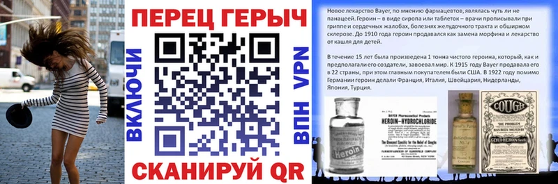 Героин афганец  Кораблино 