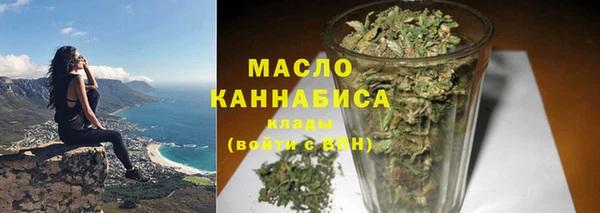 меф Валдай