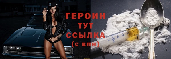 круглые Валуйки