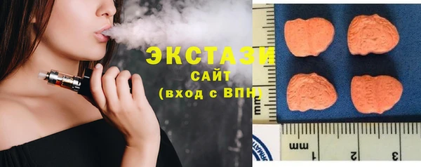 круглые Валуйки