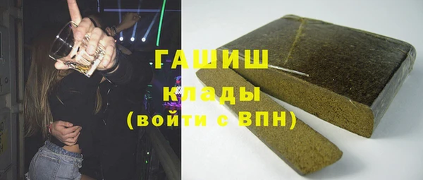 мескалин Абаза