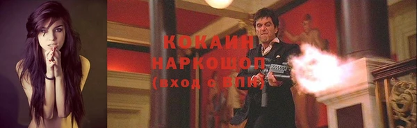 круглые Валуйки