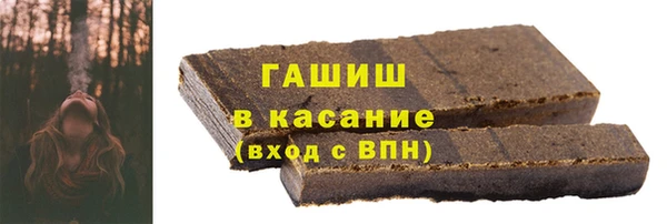 COCAINE Бутурлиновка