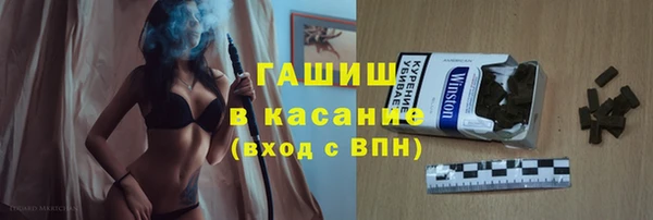 метадон Абдулино