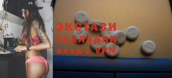 меф Валдай