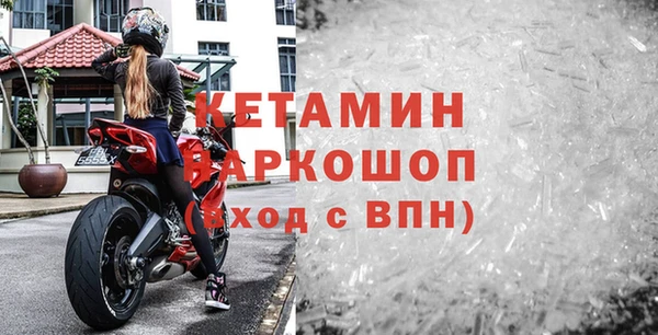 круглые Валуйки