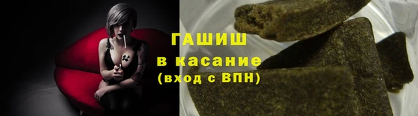MDMA Premium VHQ Болотное