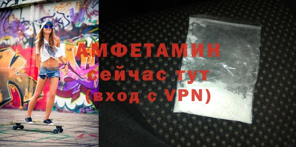 мескалин Абаза