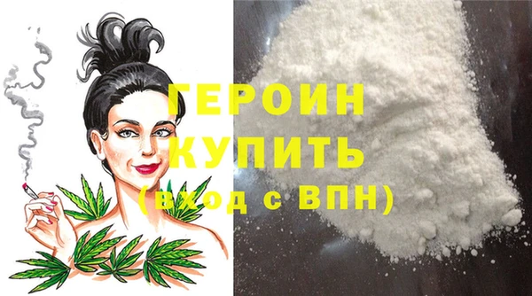 мескалин Абаза