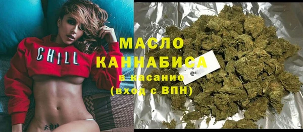 мескалин Абаза