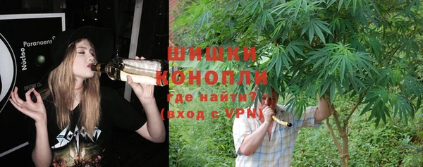 метадон Абдулино