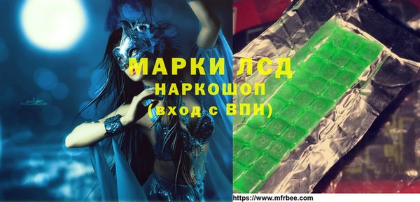 COCAINE Бутурлиновка