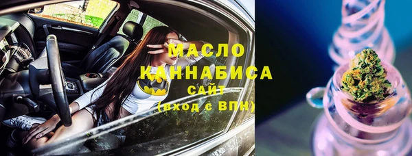 круглые Валуйки