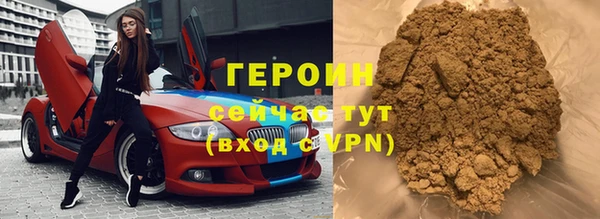 меф Валдай
