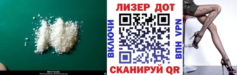 Лсд 25 экстази ecstasy  mega как войти  Кораблино 