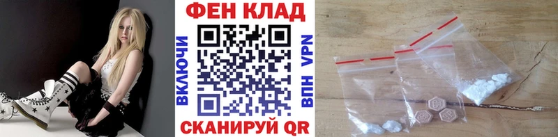 hydra   магазин  наркотиков  Кораблино  Метамфетамин пудра 