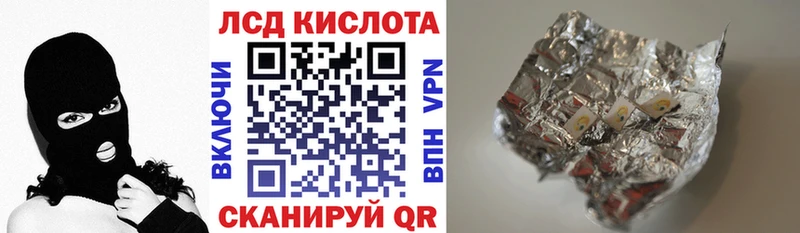 Марки N-bome 1,5мг  Кораблино 