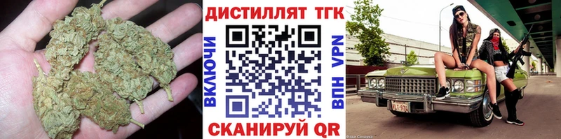 ТГК вейп Кораблино