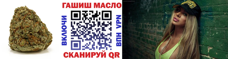 kraken сайт  Кораблино  Дистиллят ТГК жижа 