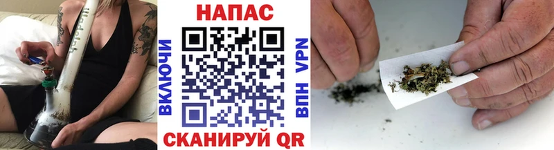 darknet как зайти Кораблино Бошки марихуана планчик